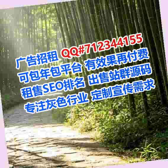 全国借腹生子教育科技公司